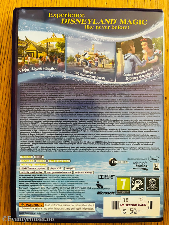 Kinect Disneyland Adventures (Bundle Copy). Xbox 360.