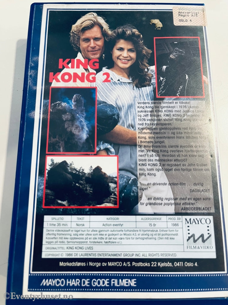 King Kong 2. 1986. Vhs Big Box.