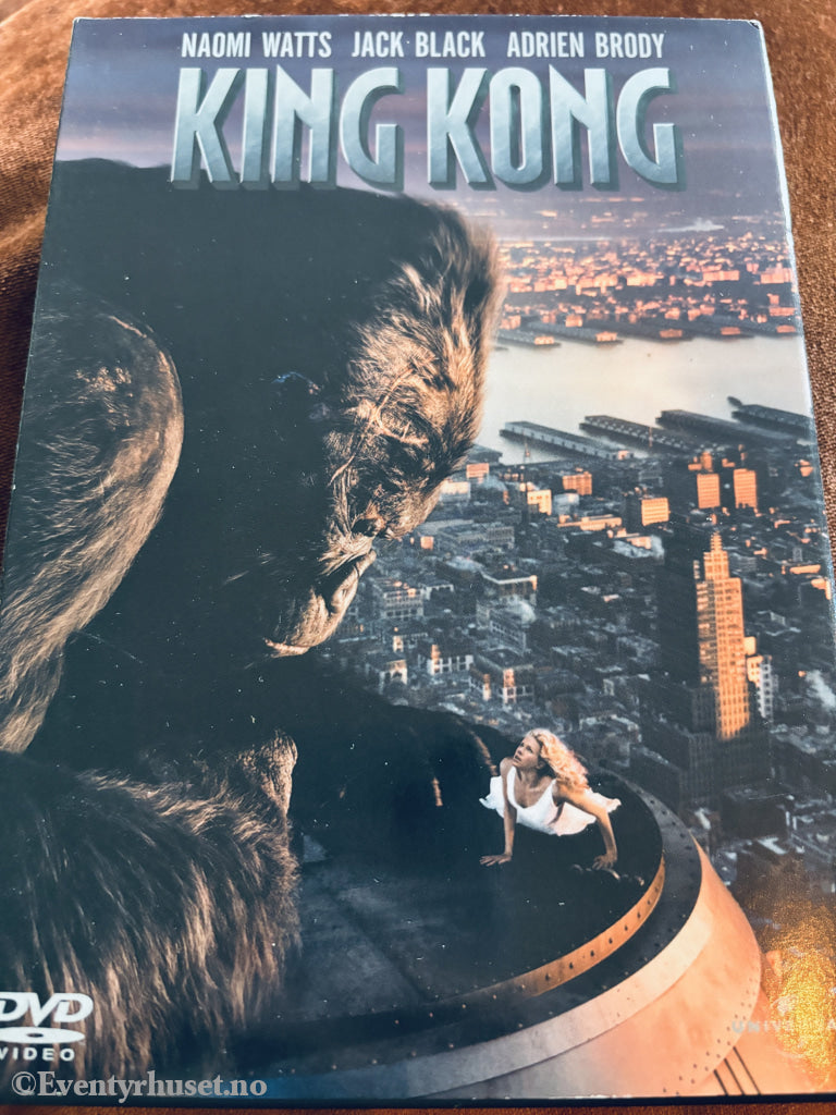 King Kong (2005). DVD.