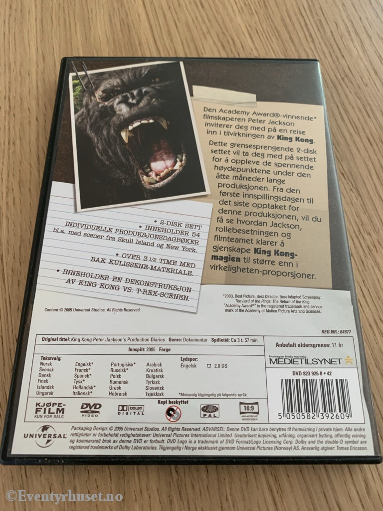 King Kong Peter Jacksons Production Diaries. 2005. Dvd. Dvd