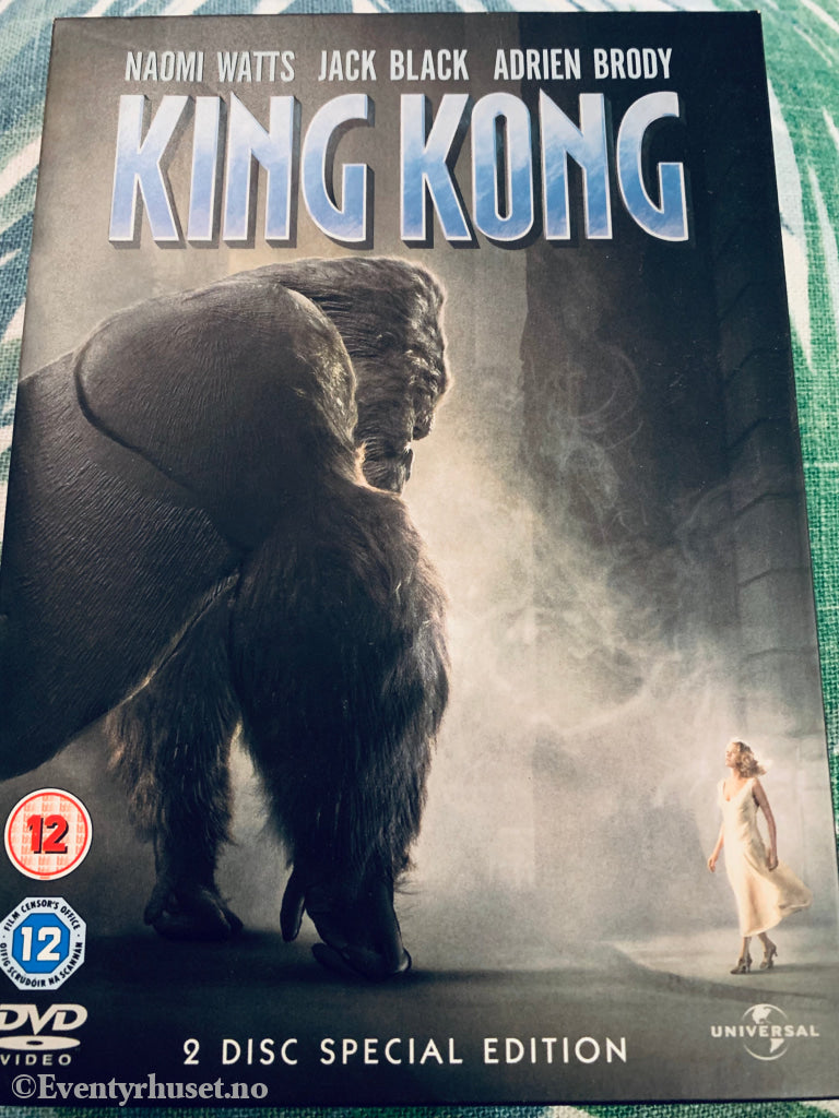 King Kong Spesialutgave. 2006. Dvd Slipcase. Dvd