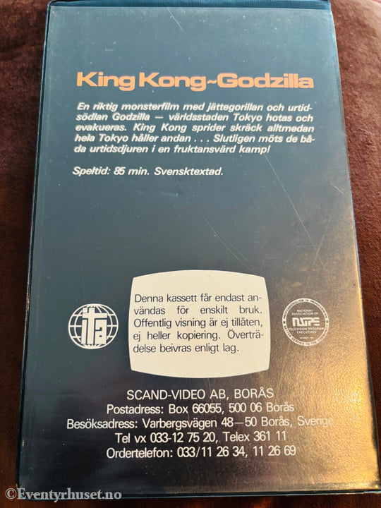 King Kong vs. Godzilla. VHS Big Box.