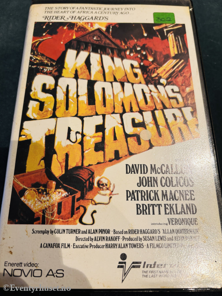 King Solomon's Treasure (1979). VHS Big Box