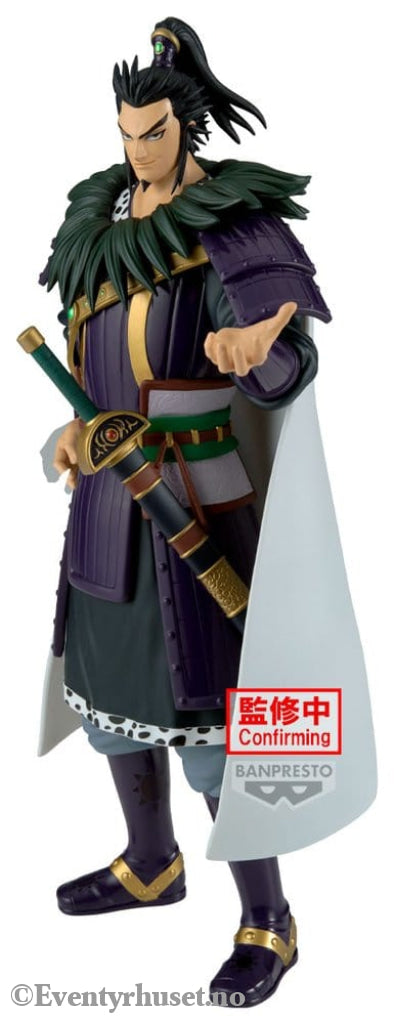 Kingdom Grandista PVC Statue Kanki 28 cm Collectibles