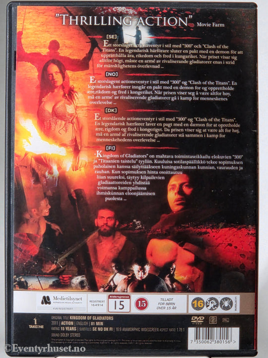 Kingdom of Gladiators (2011). DVD.