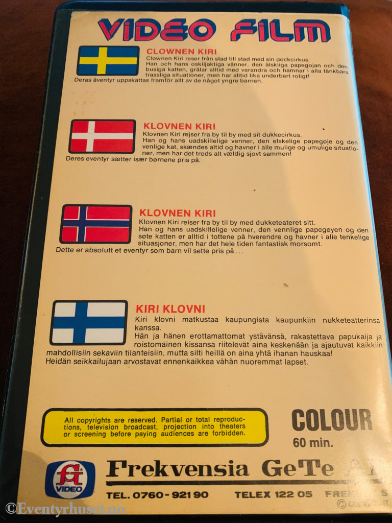 Kiri the Clown. 1978. VHS Big Box.