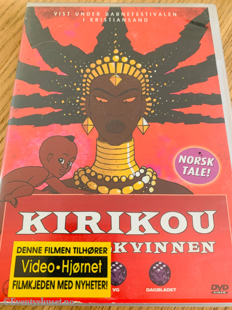 Kirikou og trollkvinnen (1998). DVD.
