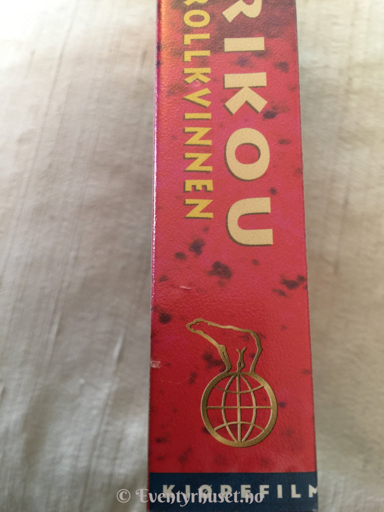 Kirikou Og Trollkvinnen. 1999. Vhs. Vhs
