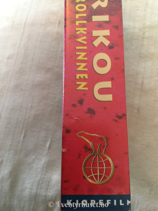 Kirikou Og Trollkvinnen. 1999. Vhs. Vhs