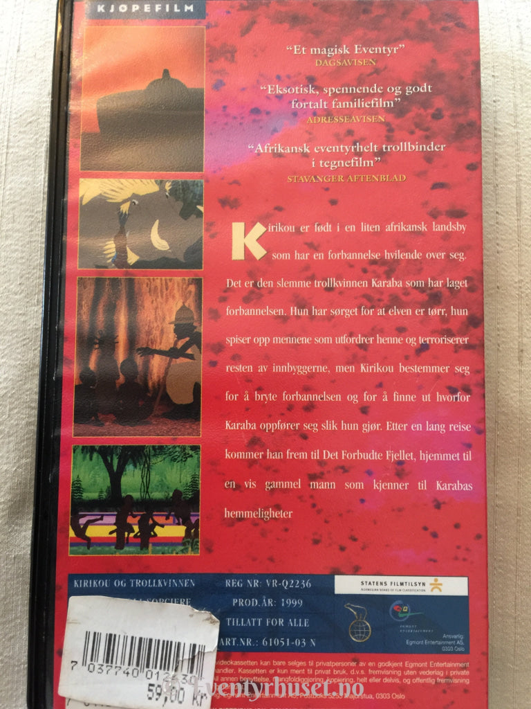 Kirikou Og Trollkvinnen. 1999. Vhs. Vhs