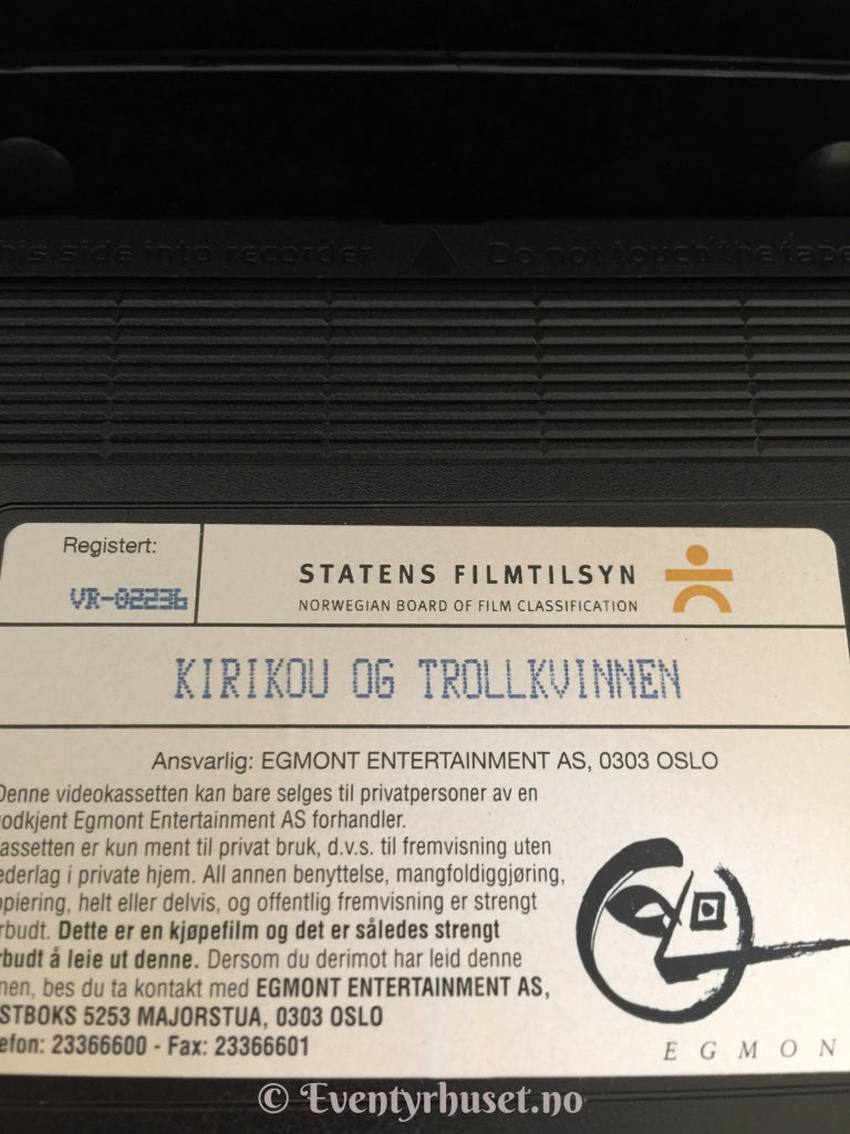 Kirikou Og Trollkvinnen. 1999. Vhs. Vhs