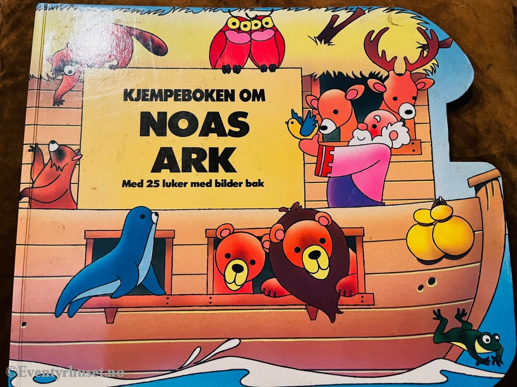 Kjempeboken Om Noas Ark. 1990. Med 25 Luker Med Bilder Bak. Fortelling