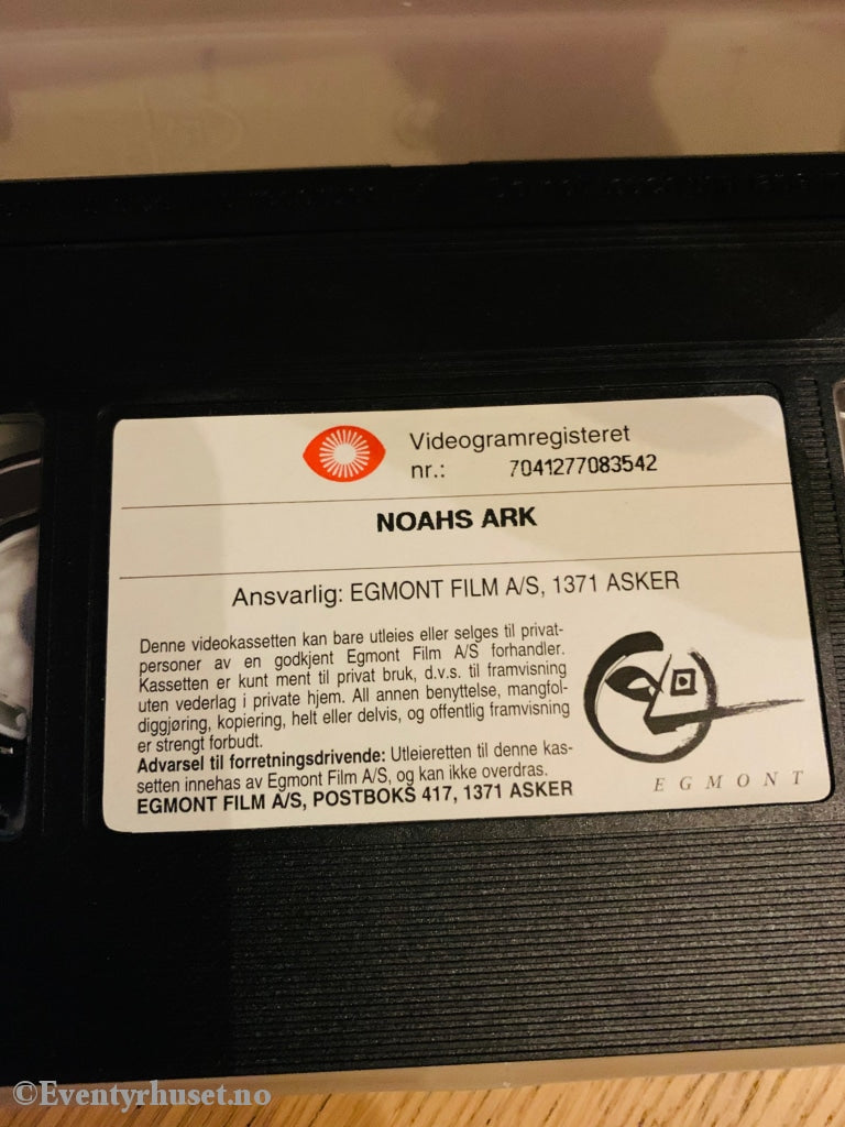 Klassiske Eventyr Egmont: Noahs Ark. 1995. Vhs. Vhs