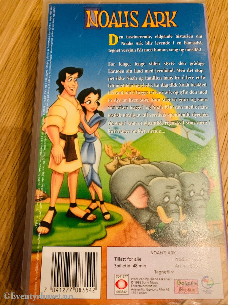 Klassiske Eventyr Egmont: Noahs Ark. 1995. Vhs. Vhs