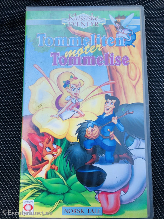 Tommeliten Møter Tommelise (Klassiske Eventyr Egmont). 1996. Vhs. Vhs