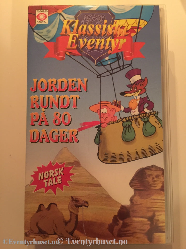 Klassiske Eventyr. Jorden Rundt På 80 Dager. 1987. Vhs. Vhs