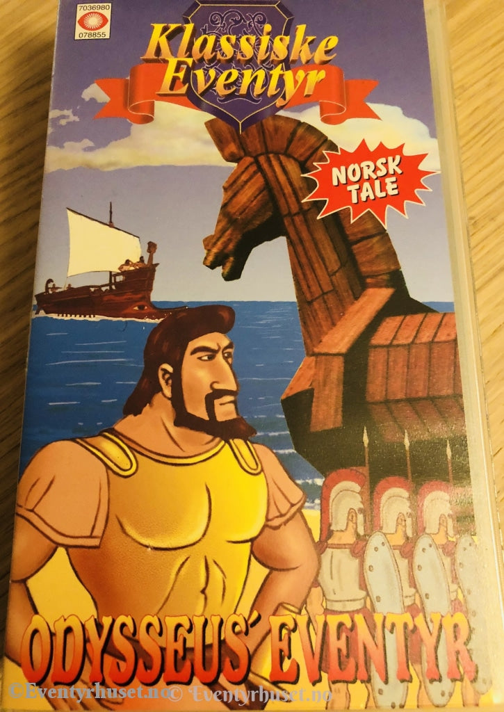 Klassiske Eventyr. Odysseus 1988. Vhs. Vhs