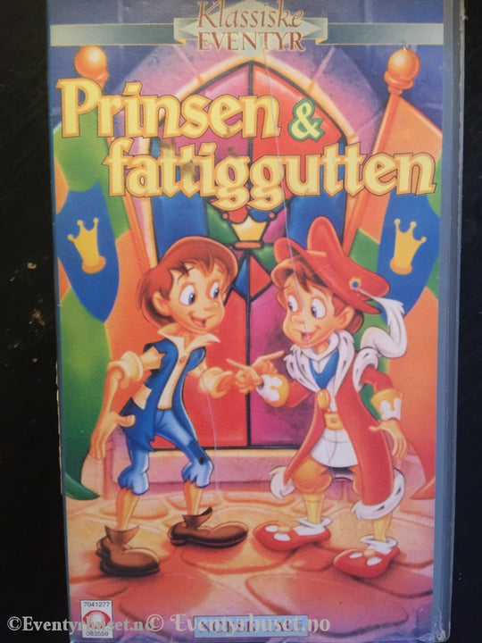 Prinsen Og Fattiggutten (Klassiske Eventyr). 1995. Vhs. Vhs