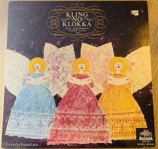 Kling No Klokka. 1970. Lp. Lp Plate