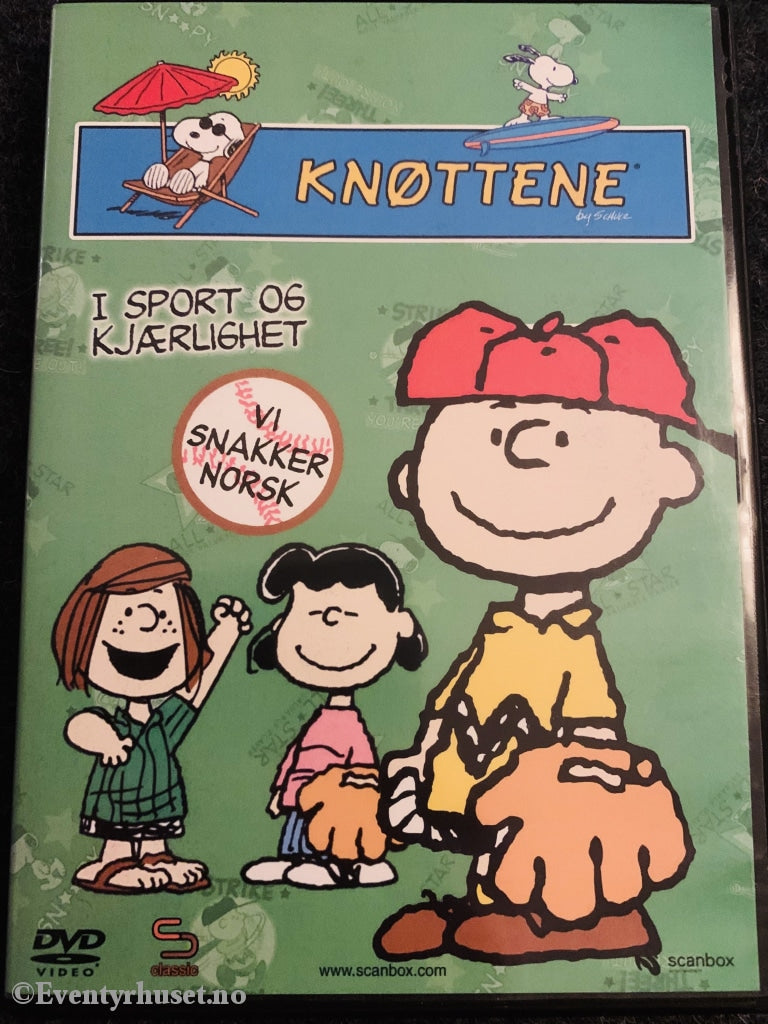 Knøttene - I Sport Og Kjærlighet. 2007. Dvd. Dvd