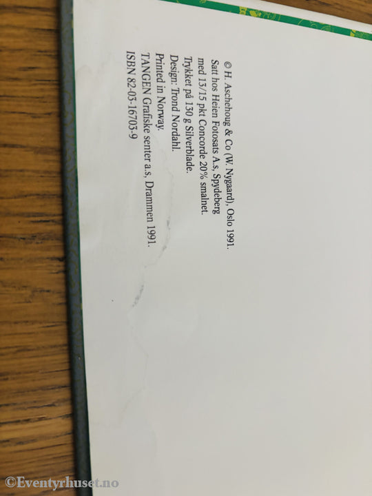 Knut Gørvell & Trond Nordahl, 1985, Joakim i bilenes rike. Bok Pioneer Home Entertainment