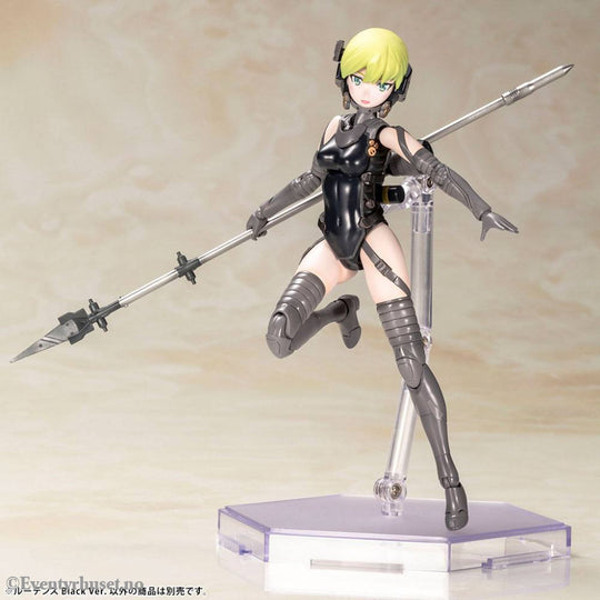 Kojima Productions Plastic Model Kit Ludens Black Ver. 17 cm Manga & Anime