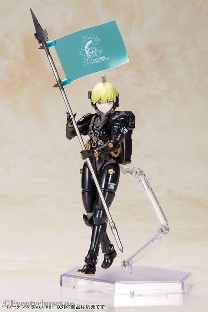 Kojima Productions Plastic Model Kit Ludens Black Ver. 17 cm Manga & Anime