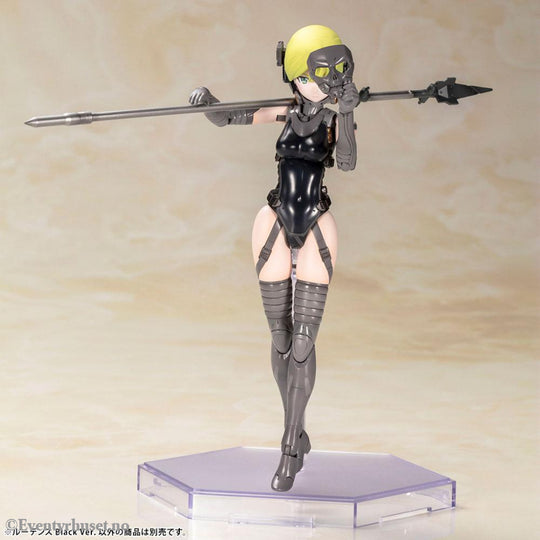 Kojima Productions Plastic Model Kit Ludens Black Ver. 17 cm Manga & Anime