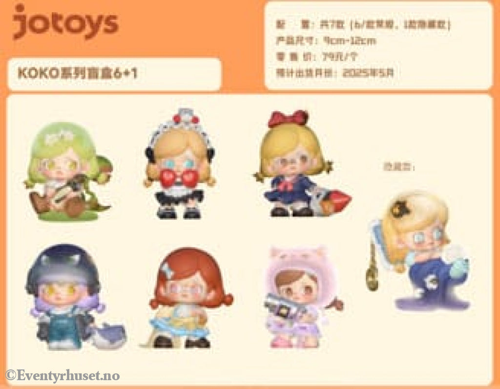 Kokosa: Girls Series Blind Box figure 9 - 12 cm Display (6) Toys
