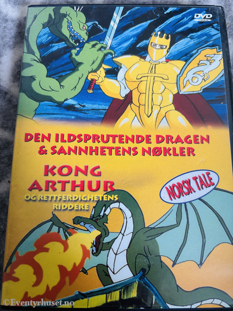 Kong Arthur og rettferdighetens riddere mfl. DVD.