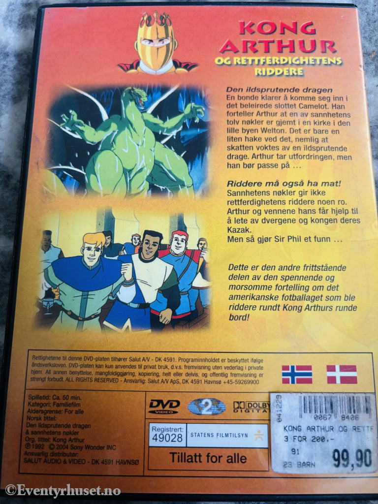 Kong Arthur og rettferdighetens riddere mfl. DVD.