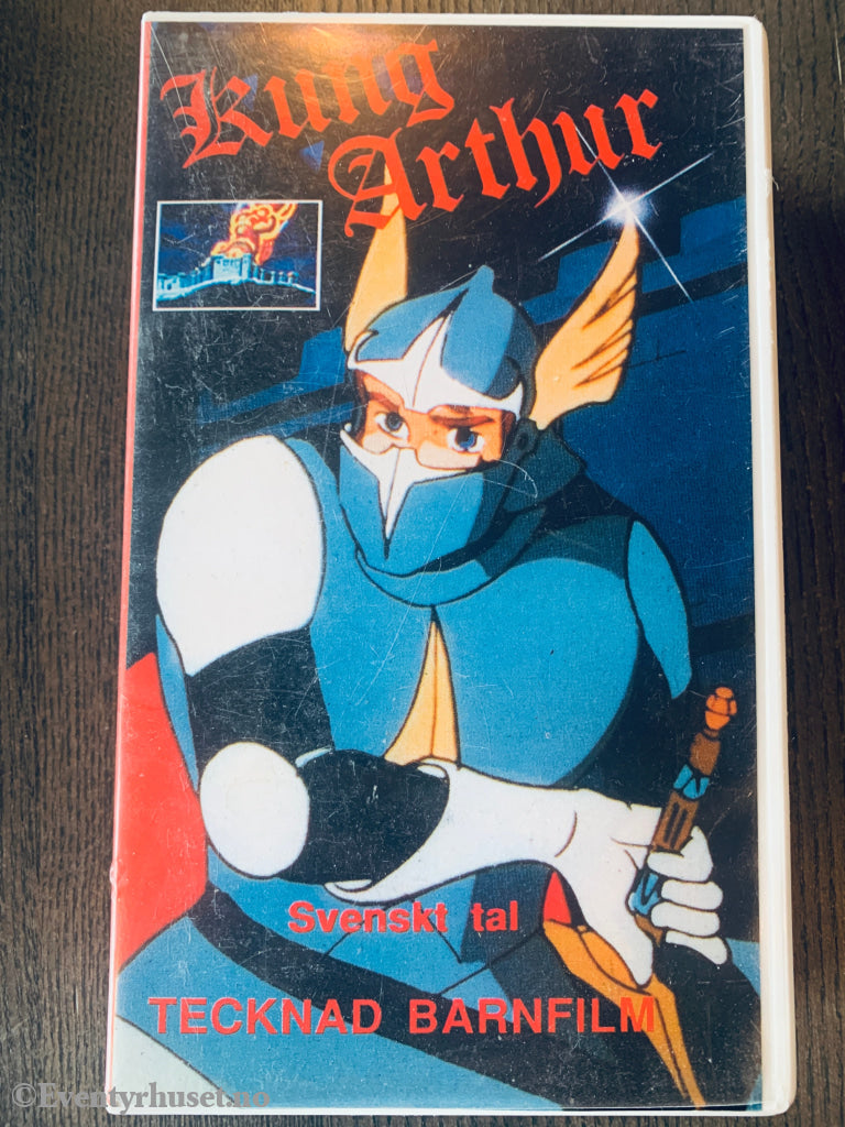 Kong Arthur. VHS. VHS