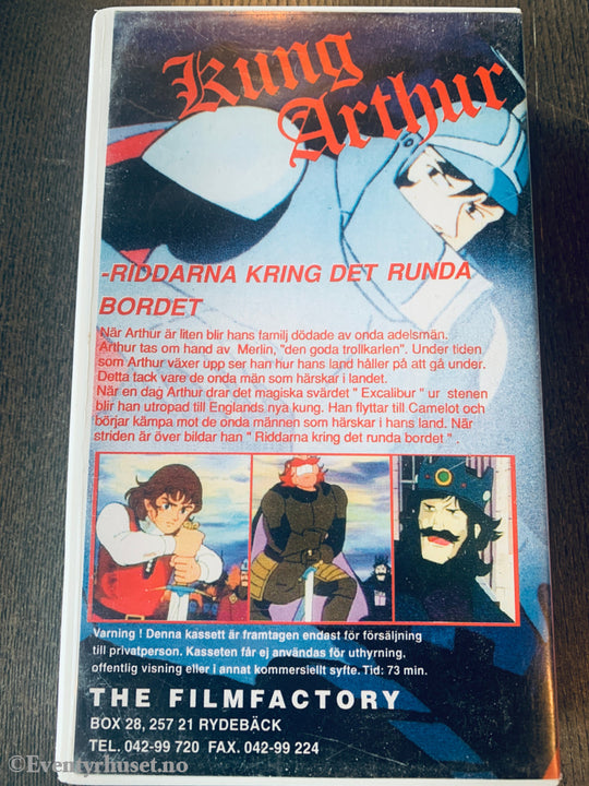 Kong Arthur. VHS. VHS