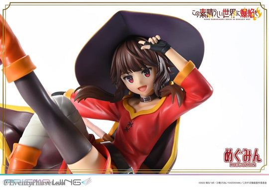 Konusuba - An Explosion on This Wonderful World! Prisma Wing PVC Statue 1/7 Megumin 23 cm Manga & Anime