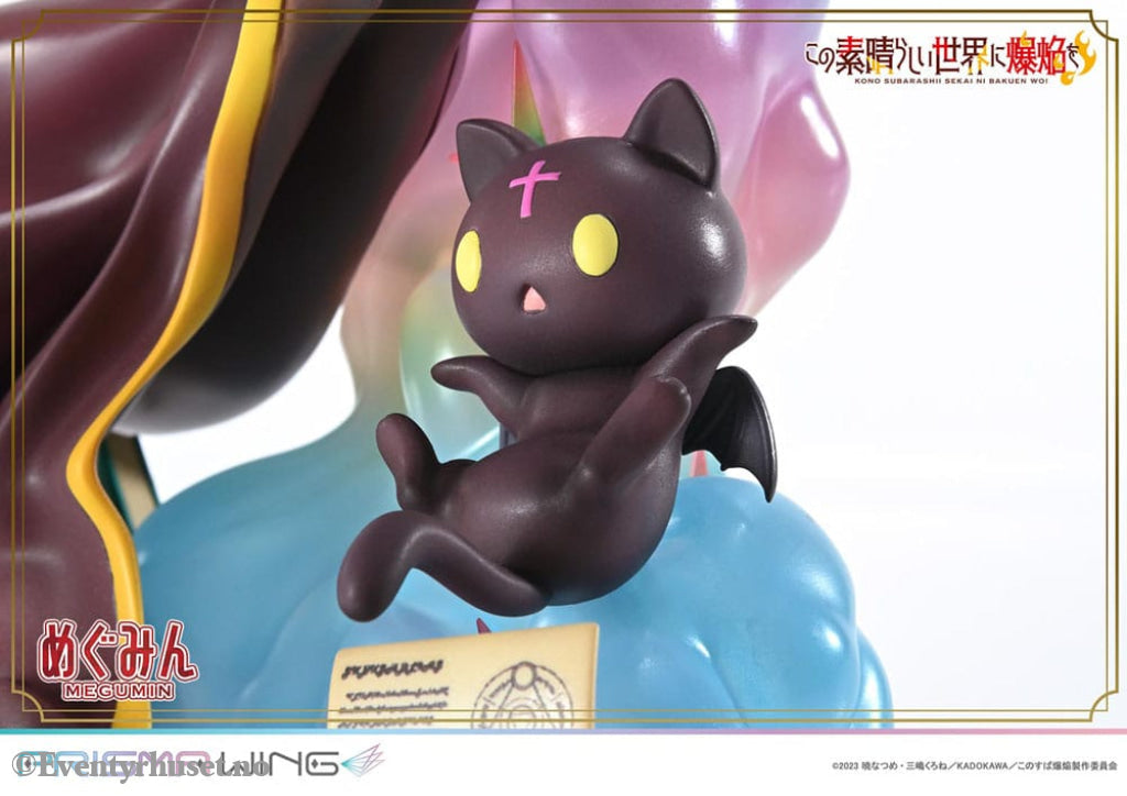 Konusuba - An Explosion on This Wonderful World! Prisma Wing PVC Statue 1/7 Megumin 23 cm Manga & Anime