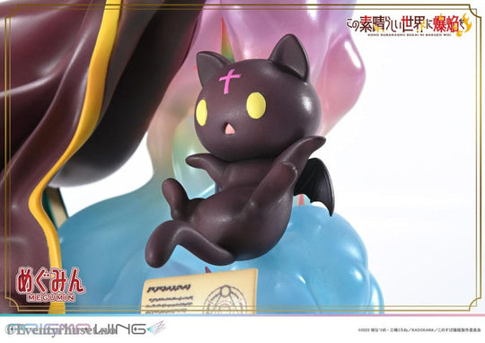 Konusuba - An Explosion on This Wonderful World! Prisma Wing PVC Statue 1/7 Megumin 23 cm Manga & Anime