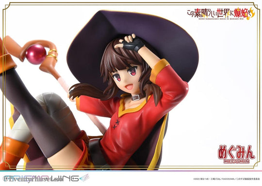 Konusuba - An Explosion on This Wonderful World! Prisma Wing PVC Statue 1/7 Megumin 23 cm Manga & Anime