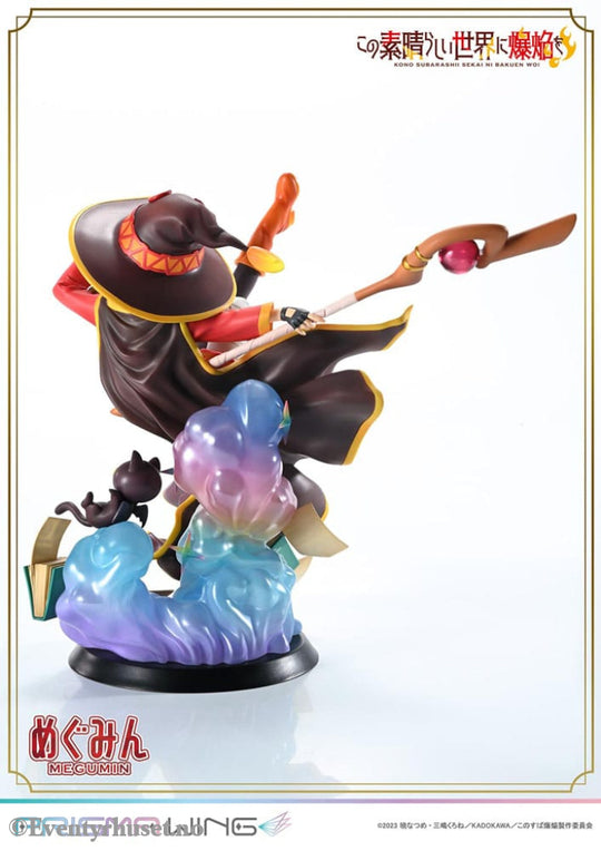 Konusuba - An Explosion on This Wonderful World! Prisma Wing PVC Statue 1/7 Megumin 23 cm Manga & Anime