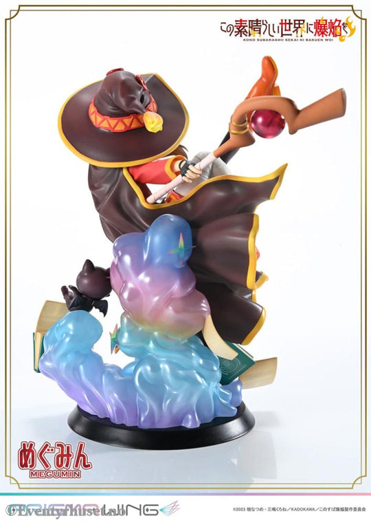 Konusuba - An Explosion on This Wonderful World! Prisma Wing PVC Statue 1/7 Megumin 23 cm Manga & Anime