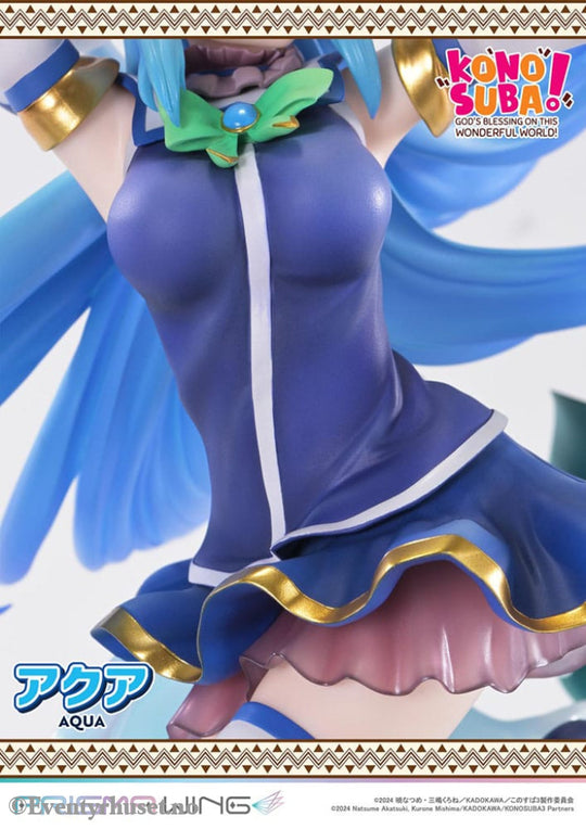 Konusuba - God’s blessing on this wonderful world! Prisma Wing PVC Statue 1/7 Aqua 24 cm Manga & Anime