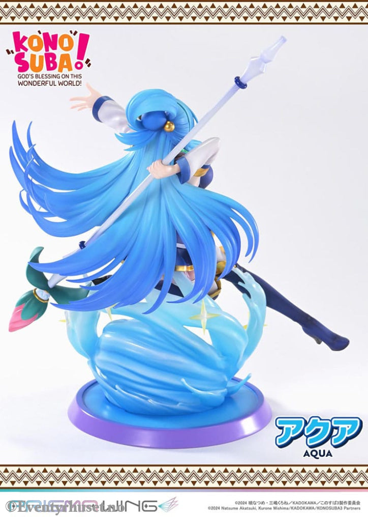 Konusuba - God’s blessing on this wonderful world! Prisma Wing PVC Statue 1/7 Aqua 24 cm Manga & Anime