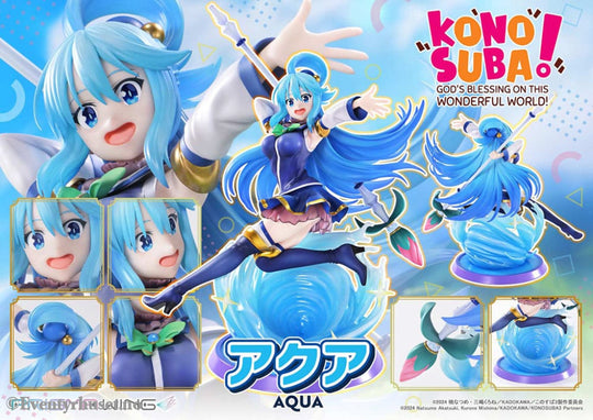 Konusuba - God’s blessing on this wonderful world! Prisma Wing PVC Statue 1/7 Aqua 24 cm Manga & Anime