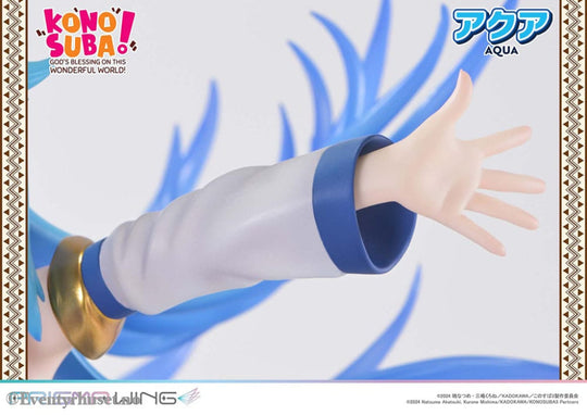 Konusuba - God’s blessing on this wonderful world! Prisma Wing PVC Statue 1/7 Aqua 24 cm Manga & Anime