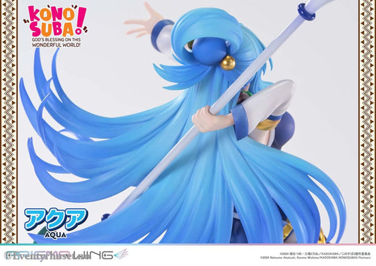 Konusuba - God’s blessing on this wonderful world! Prisma Wing PVC Statue 1/7 Aqua 24 cm Manga & Anime
