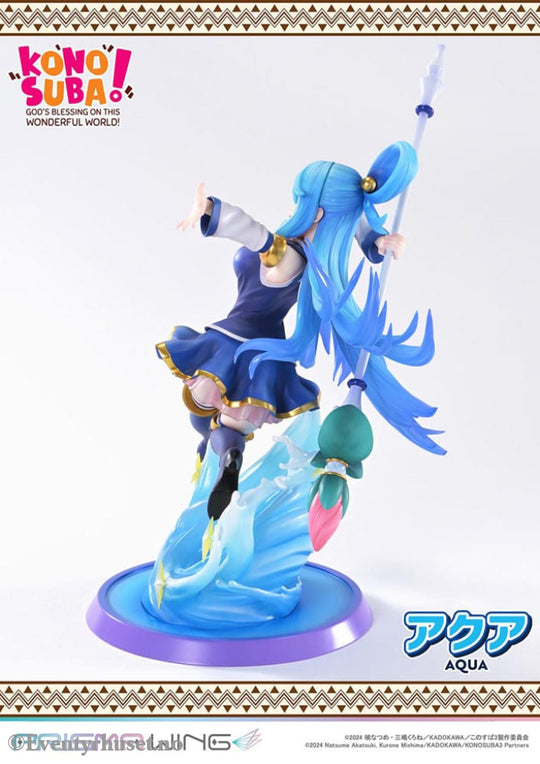 Konusuba - God’s blessing on this wonderful world! Prisma Wing PVC Statue 1/7 Aqua 24 cm Manga & Anime