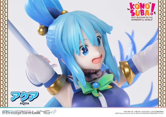 Konusuba - God’s blessing on this wonderful world! Prisma Wing PVC Statue 1/7 Aqua 24 cm Manga & Anime
