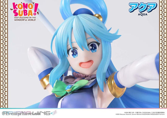 Konusuba - God’s blessing on this wonderful world! Prisma Wing PVC Statue 1/7 Aqua 24 cm Manga & Anime