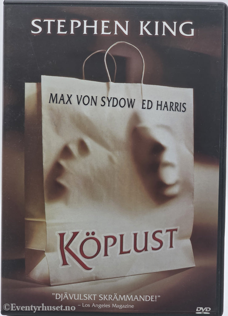 Køplust. 2004. DVD.