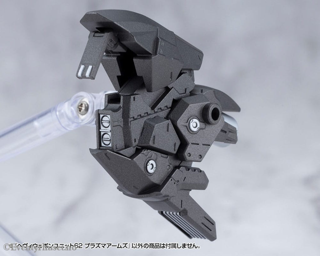 Kotobukiya M.S.G. Model Kit Accessory Heavy Weapon Unit 62 Plasma Arms Manga & Anime