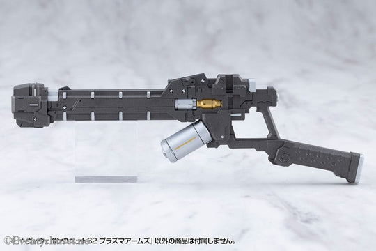 Kotobukiya M.S.G. Model Kit Accessory Heavy Weapon Unit 62 Plasma Arms Manga & Anime